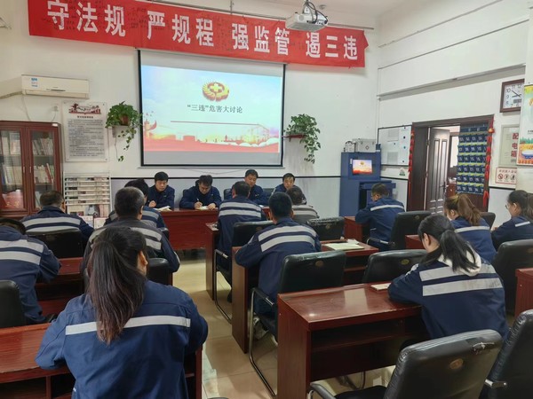 陜煤建設(shè)洗選煤運(yùn)營(yíng)公司澄合山陽運(yùn)營(yíng)項(xiàng)目部：常燃安全“明燈”，筑牢底線思維