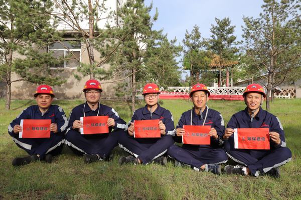 陜煤建設(shè)洗選煤運(yùn)營公司紅柳林洗煤廠項(xiàng)目部:匯聚青春合力 筑牢安全防線
