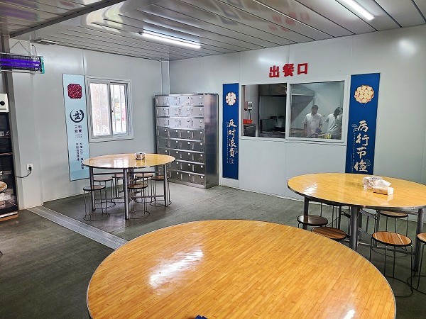 陜煤建設(shè)澄合分公司十一項目部持續(xù)強(qiáng)化“兩堂一舍”管理暖人心