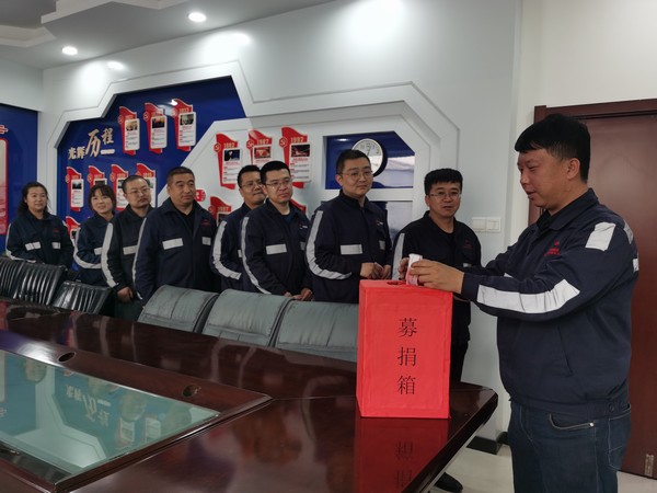 陜煤建設(shè)洗選煤運營公司紅柳林洗煤廠項目部：愛心善舉顯真情  募捐幫扶暖人心