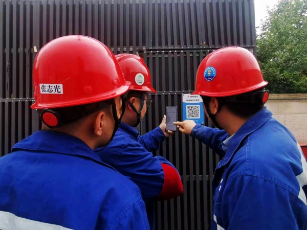 陜煤建設(shè)渭南分公司第十一項(xiàng)目部扎實(shí)開展“安全生產(chǎn)吹哨人”活動(dòng) 守住施工生產(chǎn)“生命線”