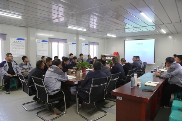 陜煤建設咸陽分公司：對標學習謀突破、交流借鑒促發(fā)展