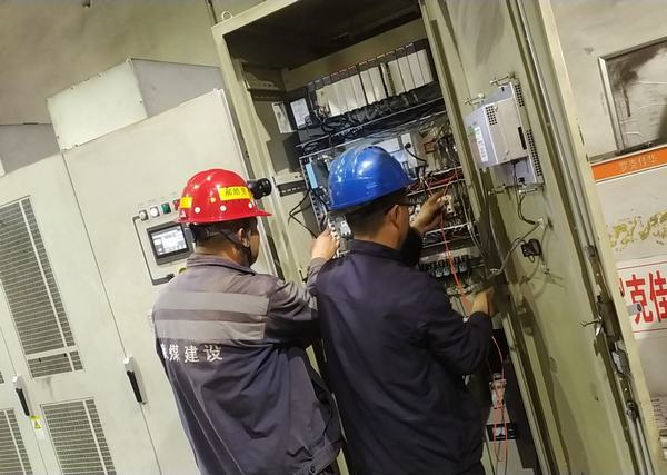 陜煤建設(shè)洗選煤運營公司檸條塔運營項目部： 攻艱克難，闖出智能“新路子”