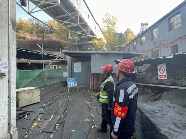 陜煤建設(shè)洗選煤運營公司檸條塔運營項目部：安全生產(chǎn)無小事，黨建工作在前提