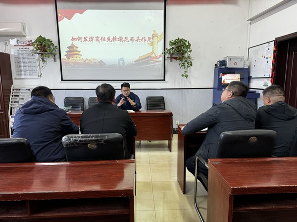 陜煤建設洗選煤運營公司澄合山陽運營項目部：打好廉潔建設“主動仗”   激活企業(yè)“廉動力”