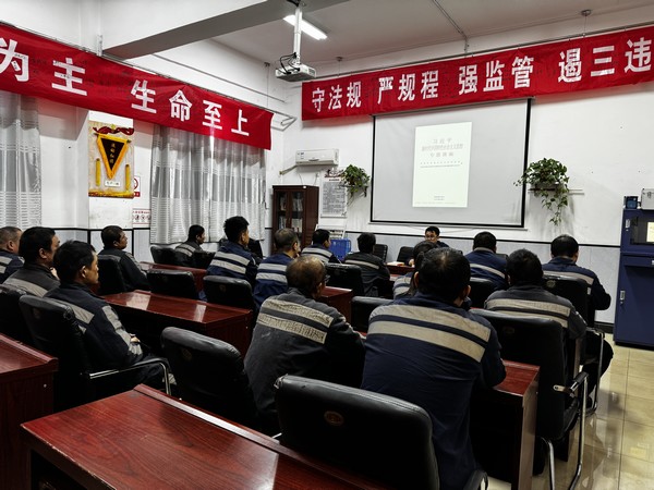 陜煤建設(shè)洗選煤運(yùn)營(yíng)公司澄合山陽運(yùn)營(yíng)項(xiàng)目部：讓“青春”在祖國(guó)大地上綻放光彩