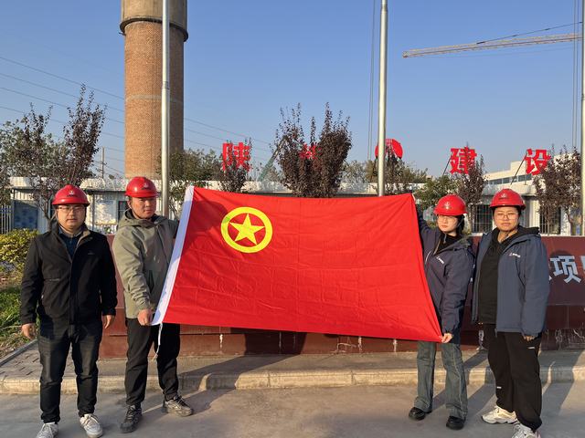 陜煤建設(shè)韓城分公司土建六項(xiàng)目部：以青春之我，筑建設(shè)擔(dān)當(dāng)