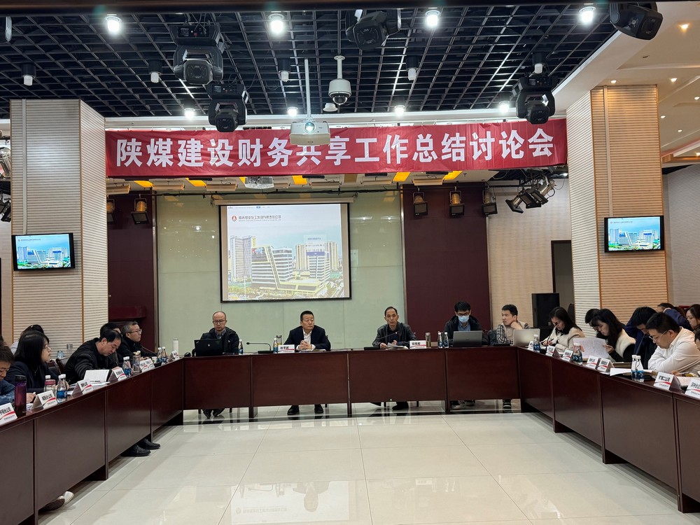 經(jīng)驗(yàn)共分享，總結(jié)促成長