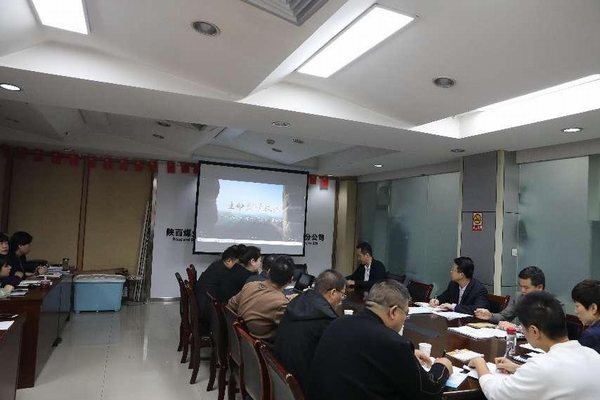 陜煤建設(shè)路橋分公司：團(tuán)員身邊無事故，青年身邊無違章