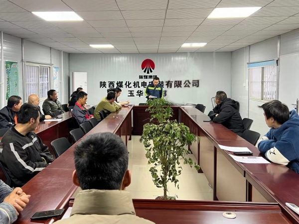 陜煤建設機電安裝公司：“現(xiàn)身說法”擰緊安全“閥”