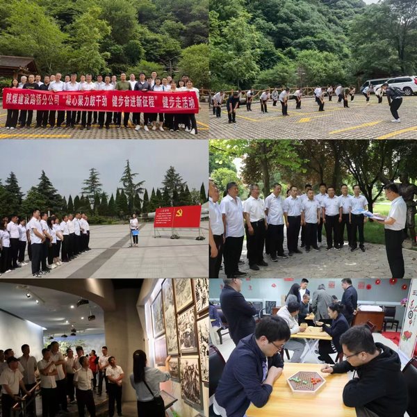 陜煤建設路橋分公司：“主題黨日+”融合模式，匯聚高質(zhì)量發(fā)展動力