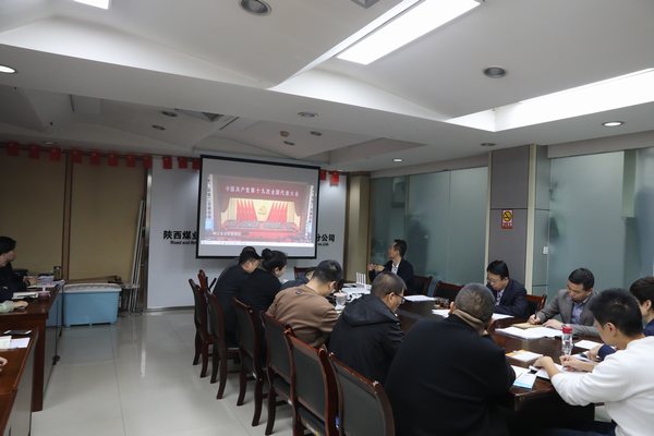 陜煤建設路橋分公司：啟動“黨建引擎”引領企業(yè)高質(zhì)量發(fā)展
