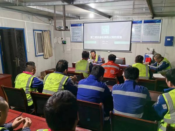 陜煤建設(shè)洗選煤運(yùn)營公司第二項(xiàng)目部：消防安全不收官，筑牢生命堡壘