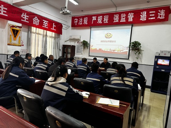 陜煤建設(shè)洗選煤運(yùn)營公司澄合山陽運(yùn)營項(xiàng)目部：鎖定“三條線”，夯實(shí)安全管理根基