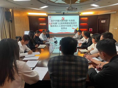 勞有所獲，不在憂“酬”