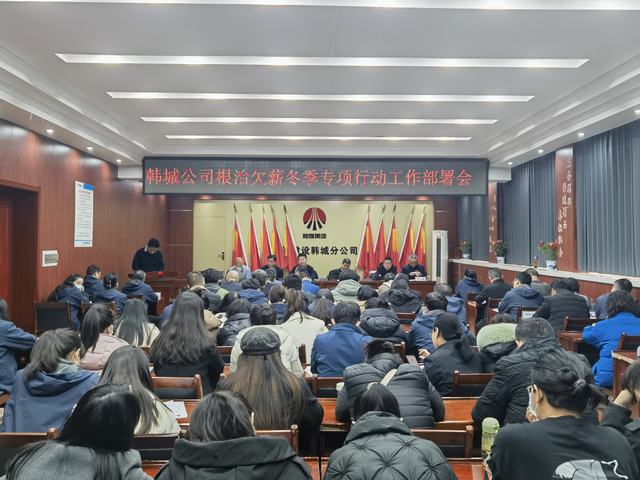 陜煤建設(shè)韓城分公司：暖民“心” 護(hù)民“薪”