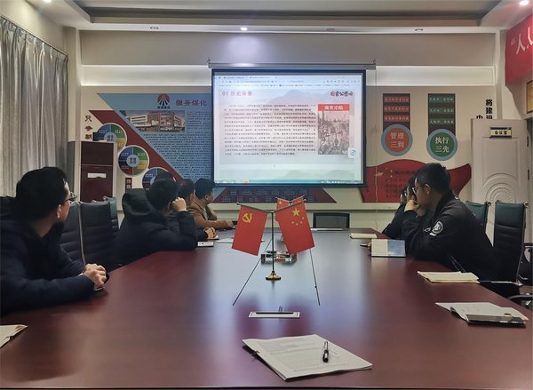 陜煤建設路橋分公司靖神鐵路項目部：銘記歷史，吾輩當自強