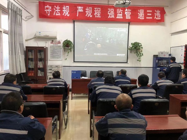 陜煤建設(shè)洗選煤運(yùn)營(yíng)公司澄合山陽運(yùn)營(yíng)項(xiàng)目部：“三良策”打好安全生產(chǎn)“主動(dòng)戰(zhàn)”