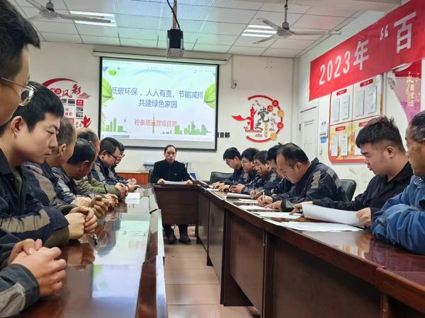 陜煤建設(shè)洗選煤運營公司檸條塔運營項目部：“奇思妙想，變廢為寶”垃圾分類舊物改造