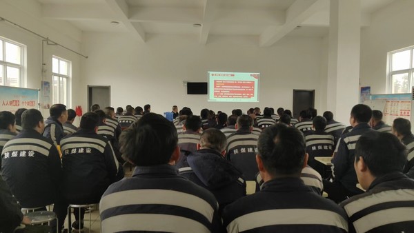 陜煤建設(shè)洗選煤運營公司：立足崗位保安全，青年奮斗正當(dāng)時