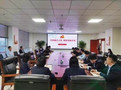 陜煤建設(shè)榆林公司：弘揚(yáng)廉潔新風(fēng)，助推企業(yè)發(fā)展