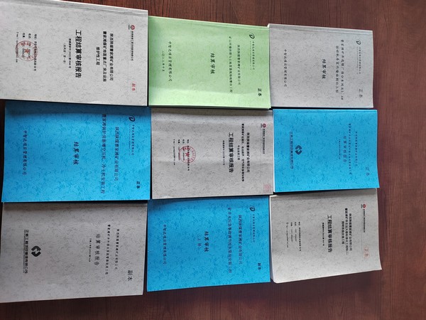 陜煤建設洗選煤運營公司第一項目部：狠抓年終結算，做好收尾工作