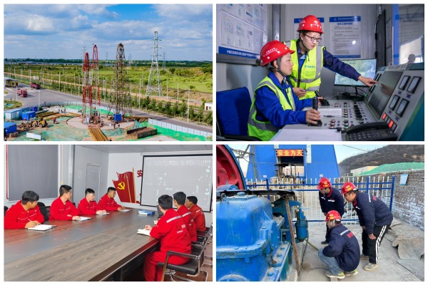 陜煤建設礦建三公司：攻堅向前，全力沖刺收官戰(zhàn)