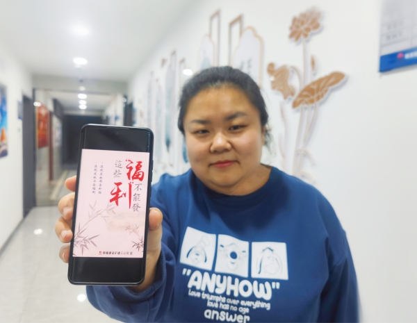 陜煤建設(shè)礦建三公司以“線上+線下”“明察+暗訪”密織節(jié)前“護(hù)廉網(wǎng)”