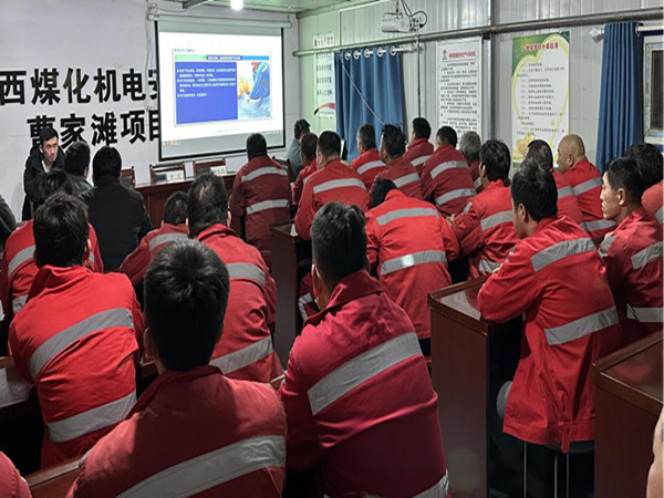 陜煤建設(shè)機(jī)電安裝公司曹家灘項(xiàng)目部：全力以赴抓落實(shí)，凝心聚力保安全