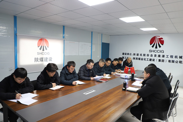 陜煤建設(shè)漢中分公司三舉措推動(dòng)青年培養(yǎng)落實(shí)落地