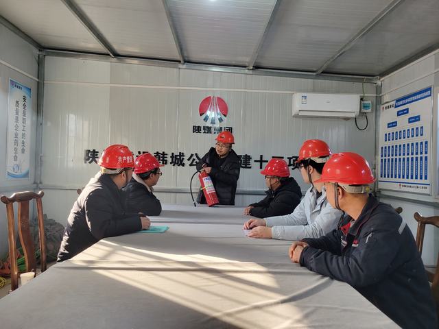 陜煤建設韓城分公司土建十三項目部：“宣查督” 多舉措筑牢安全生產(chǎn)屏障