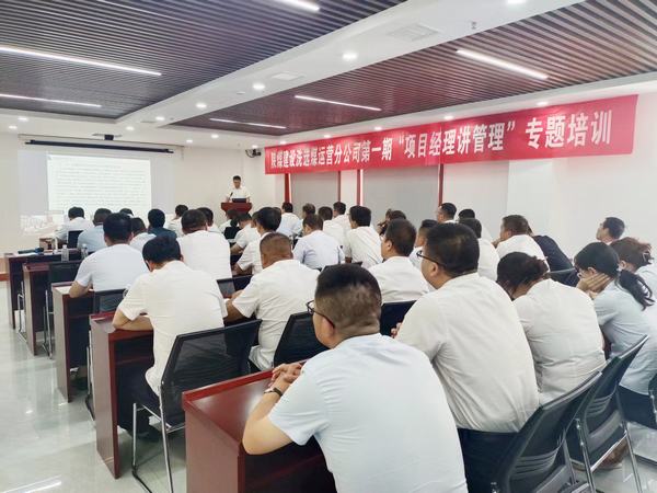 陜煤建設(shè)洗選煤運營公司：“引 育 用 留”并駕齊驅(qū)，夯實人才引擎動力十足