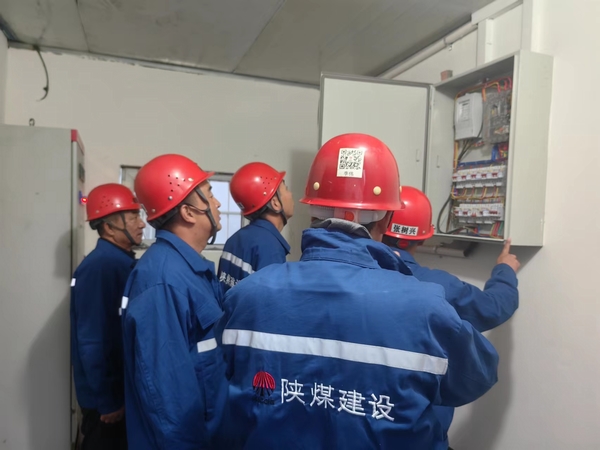 陜煤建設渭南分公司雙線固守打響節(jié)前安全“保衛(wèi)戰(zhàn)”