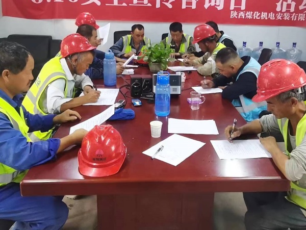 陜煤建設(shè)機電安裝公司：加大隱患排查，保障信訪穩(wěn)定