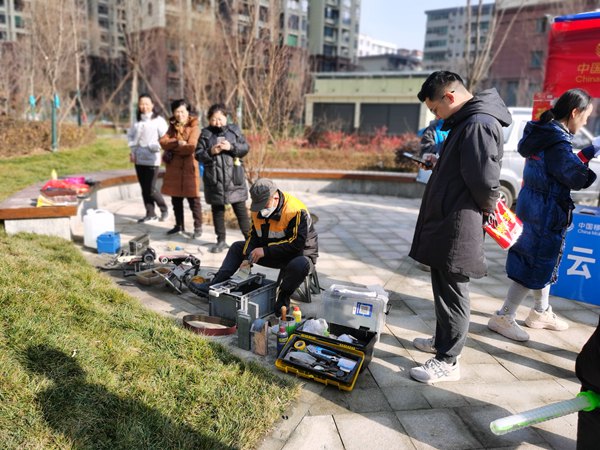 陜煤建設(shè)集團(tuán)大秦置業(yè)公司：秦和物業(yè)開(kāi)展暖心服務(wù)迎新年