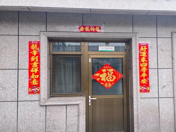 陜煤建設(shè)機(jī)電安裝公司檸條塔項(xiàng)目部：“新年新氣象，安全記心上”