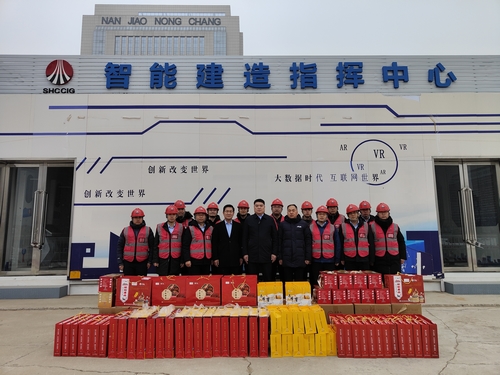 陜煤建設(shè)榆林公司領(lǐng)導(dǎo)深入一線進(jìn)行春節(jié)前慰問檢查