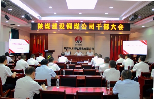 實現(xiàn)新作為 成就新篇章