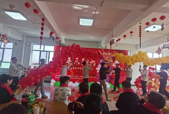 陜煤建設(shè)洗選煤運(yùn)營公司： 新春活動(dòng)喜迎龍年 崗位堅(jiān)守有滋有味