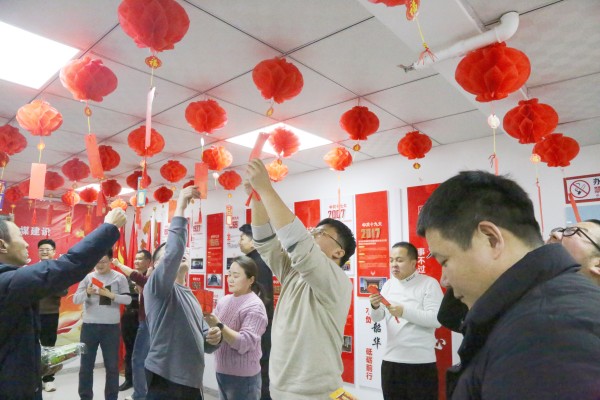 陜煤建設(shè)咸陽(yáng)分公司：十五花燈俏、歡樂鬧元宵