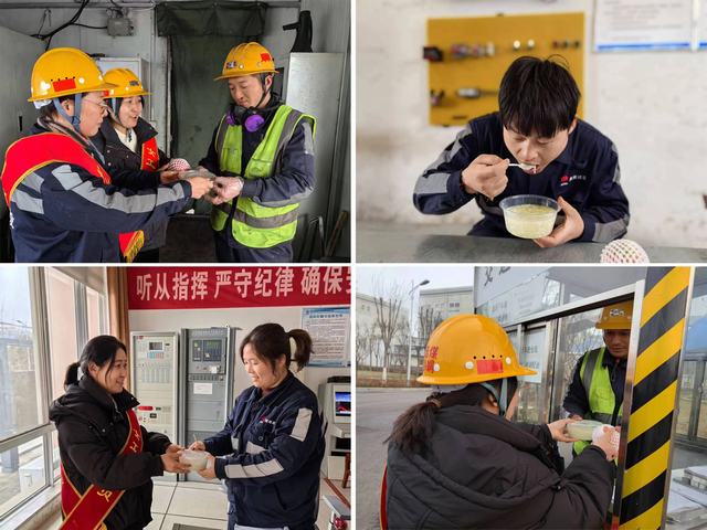 陜煤建設(shè)洗選煤運(yùn)營(yíng)公司：鬧元宵 促安全！過有“知”有“味”傳統(tǒng)佳節(jié)