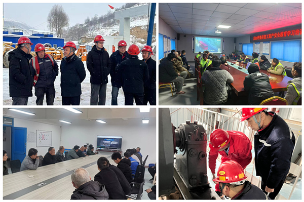 陜煤建設(shè)礦建三公司：守好安全關(guān)，開好“新年篇”