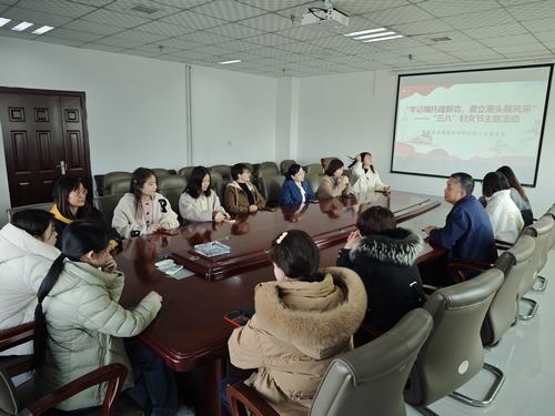 陜煤建設(shè)設(shè)計研究院：開展“牢記囑托建新功·勇立潮頭展風(fēng)采”“三八”婦女節(jié)主題系列活動