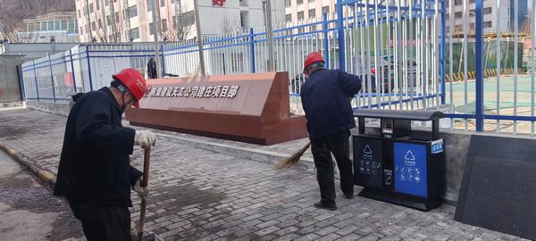 陜煤建設天工公司建莊項目部：黨員引領，共建潔凈施工環(huán)境