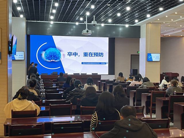 陜煤建設舉辦職工健康知識講座