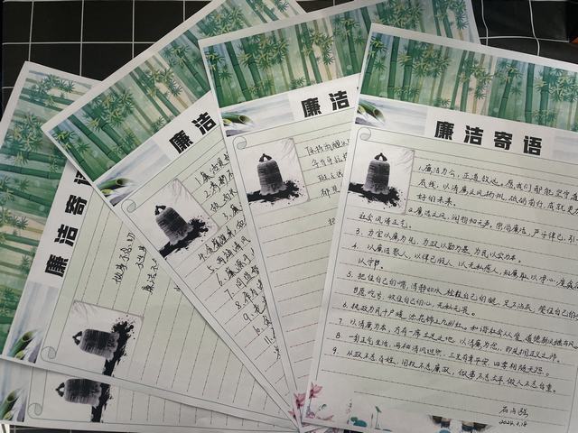 陜煤建設(shè)韓城分公司土建二項(xiàng)目部：多“廉”舉措建，構(gòu)筑拒腐防變堅(jiān)固防線