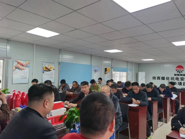 陜煤建設(shè)機電安裝公司玉華項目部：打好反“三違”組合拳