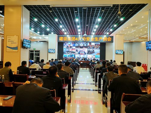 陜煤建設組織召開4月份安全生產(chǎn)例會