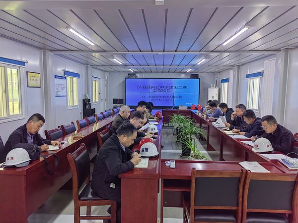 陜煤建設(shè)天工公司承建的漢陰縣實驗中學(xué)建設(shè)二期工程項目1#、2#宿舍樓順利通過主體驗收