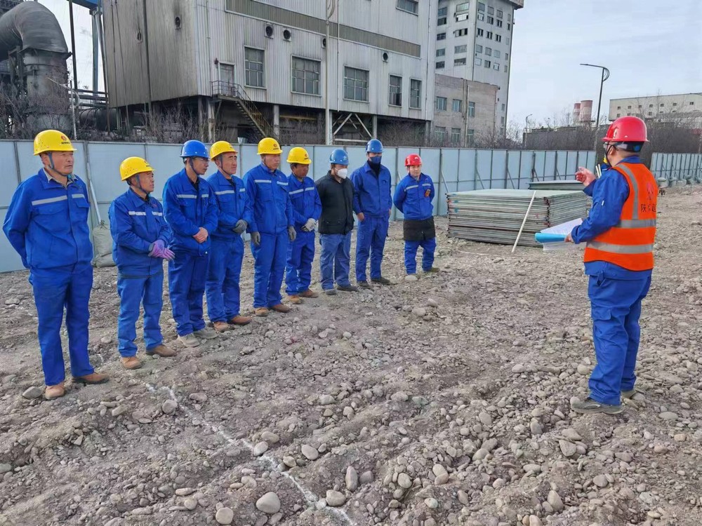 陜煤建設(shè)西北分公司：抓安全、查隱患、保發(fā)展